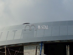 KS002 - Zadaszenie biurowca - Wroclaw Kukuczki 13