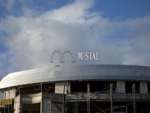 KS002 - Zadaszenie biurowca - Wroclaw Kukuczki 14