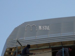 KS002 - Zadaszenie biurowca - Wroclaw Kukuczki 7